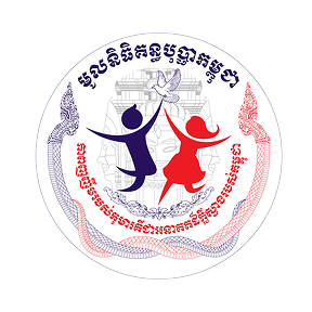 គន្ធបុប្ផា