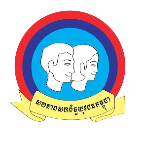 Union of Youth Federations of Cambodia